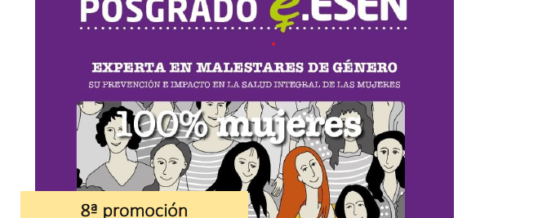Bienvenida a las alumnas de la 8ª promoción